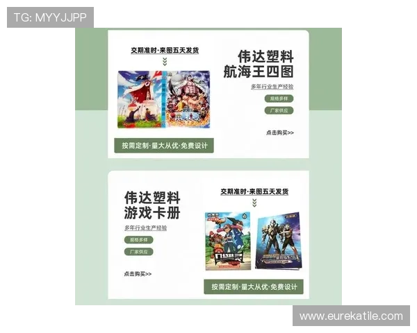 博天堂官网登录入口最新官方地址，确保玩家随时随地畅享游戏乐趣
