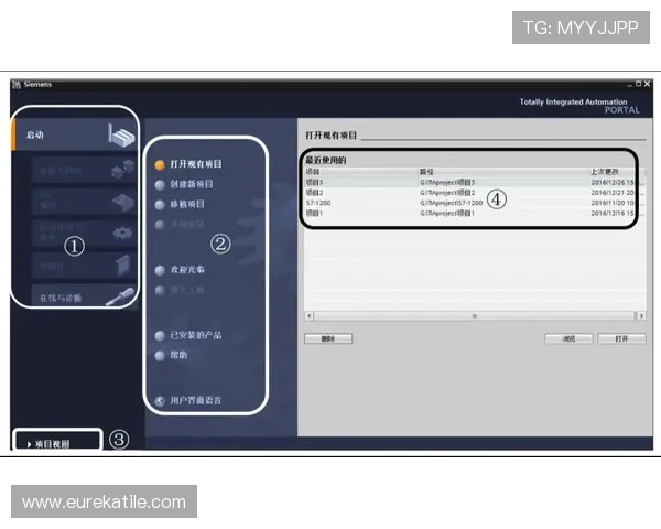 博途官网首页：访问博途官网获取技术支持与客户服务联系方式
