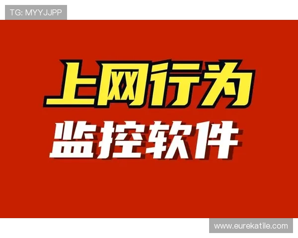 天博官方网站下载app下载安全保障措施，保障用户个人信息与资金安全无忧