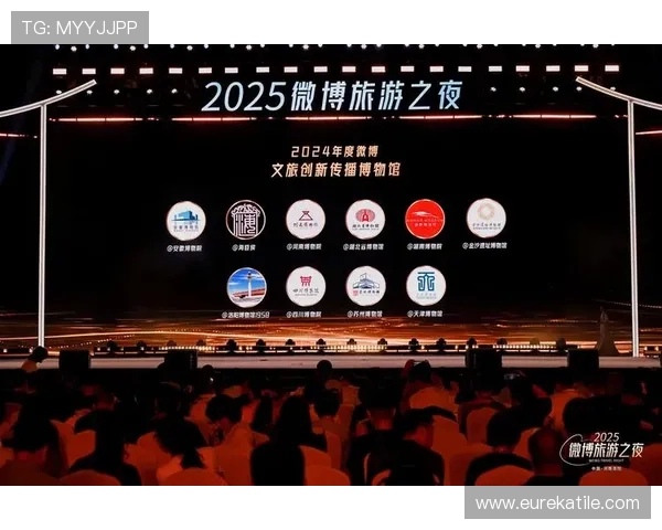 天博官网平台荣获年度最佳线上娱乐平台称号彰显行业领导地位