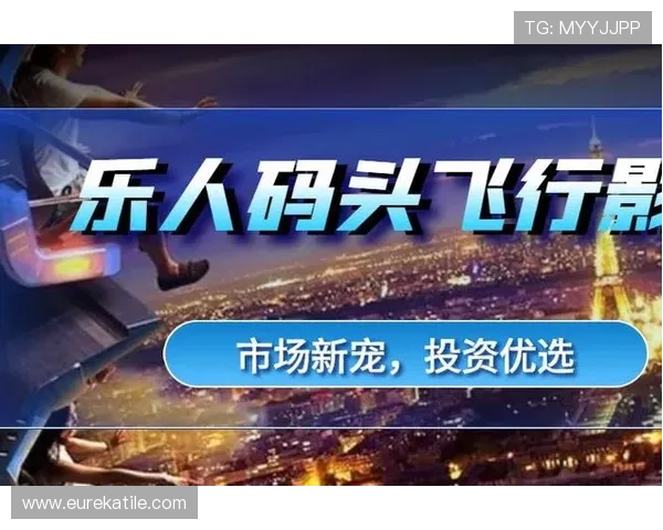 天联娱乐app未来发展规划，期待带来更多创新娱乐内容与服务