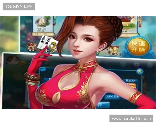 918棋牌炸金花：最新活动优惠不断，玩转918棋牌炸金花赢取丰富奖励