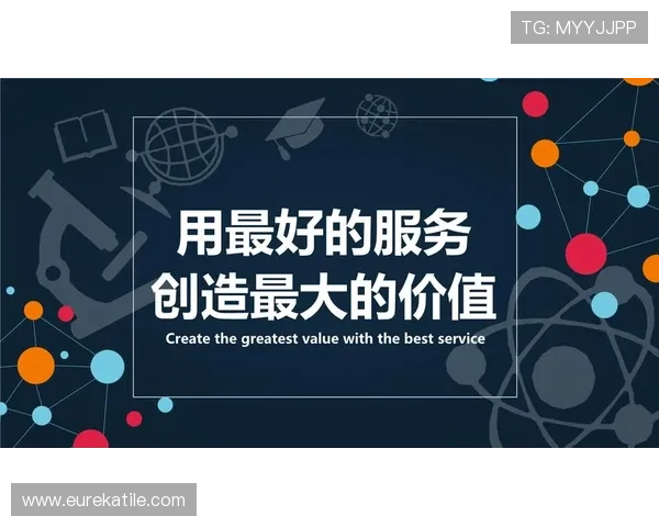 AG亚游平台网页版与手机客户端的区别及优劣比对帮助用户选择最适合自己的游戏平台版本